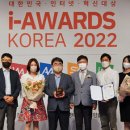 소셜 스테이 이미지