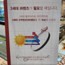 대연 안경원 이미지