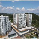 동양부동산공인중개사사무소 이미지