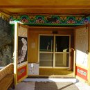 감로수약수터 이미지