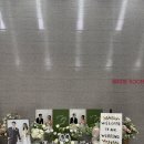 컬러위드플라워 | 대구 웨딩 포토테이블 , 플라워위드유 내돈내산 본식후기