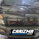 카리즈마모터스 3호 이미지