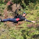 가리산길 이미지