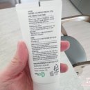 단비온누리약국 이미지