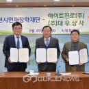 하이트상사 이미지