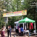 이촌1동주민센터 이미지