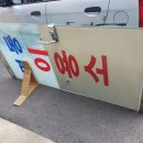 주공이용소 이미지