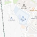 신내역행운부동산공인중개사사무소 이미지