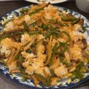 송쉐프(평택고덕점) | 고덕동맛집 송쉐프 평택 고덕점 후기🙂 평택데이트 코스로 좋은 평택중식당｜평택밥집 + 평택짜장면 맛집...