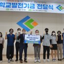 경남산업고등학교 이미지