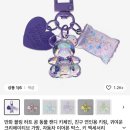 자잘한 알리 후기