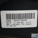 G8020 네이버블로그