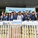 해누리유통 이미지