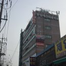 신성정보통신학원 이미지