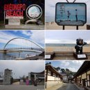 하나금융투자 버스정류장 이미지