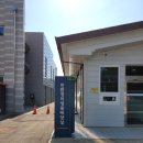 광주시 농업기술센터(친환경미생물배양실) 이미지