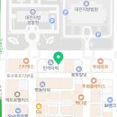 법무사법인충청