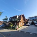 통나무펜션 | 보령 통나무리조트 펜션 1박일 후기