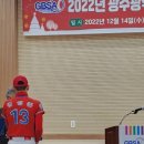 피지컬프로PT 이미지