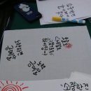 석정중학교 이미지