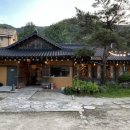 우둠지 풍천장어 이미지