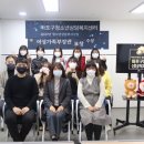 마포구청소년상담복지센터