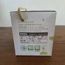 방주축산 이미지