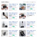 히위고 여행용품 사이트 여행용 카드 일본 동전 지갑 RFID 차단 안티스키밍