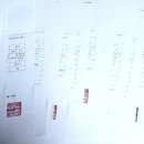 매대농장 이미지