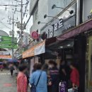 자방모드 이미지