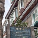 칠사당 화장실 네이버블로그