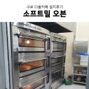 다울테크 네이버블로그