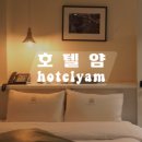 웅부공원공영주차장 이미지