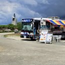 화암추등대입구화장실 | 일본 오키나와 가볼만한곳 | 잔파곶 - 중부 여행필수코스 등대 입장료 주차장 후기