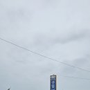 무안낙지2호점 이미지