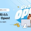링크앤파트너스
