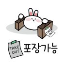 굴세상 강경점