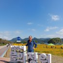 운길산역 이미지