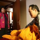 공감 대화법 이미지