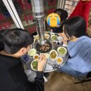 호야석쇠구이