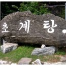 011-금촌1-011 이미지