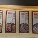 더맛있는족발보쌈양재포이점 이미지