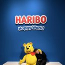 팡팡게임월드 | [내돈내산] 제주 하리보 해피월드 (짱재밌다ㆍㆍㆍ🖤)