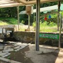 연경산약수터 이미지