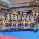 합기도청무관