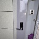 백동주공2차 이미지