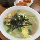 누이네손칼국수 이미지