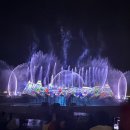 (주)레드닷게임즈 | 싱가포르 윙스오브타임 예약변경 가능? 게이트3 프리미엄 실수 후기 (센토사 야경)