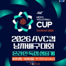 주식회사 하이라이트커뮤니케이션즈 게임포커스