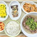 행복한요양병원 이미지